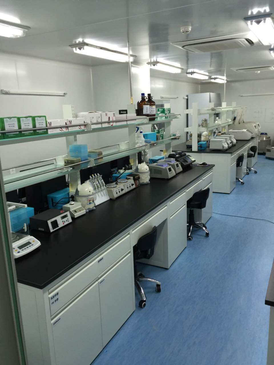 北京博奧晶典生物技術(shù)有限公司