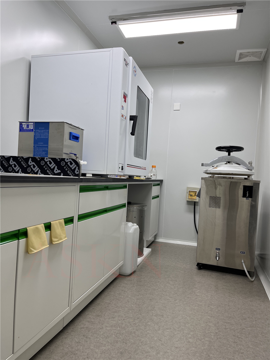 阜豐集團(tuán)(圖9)